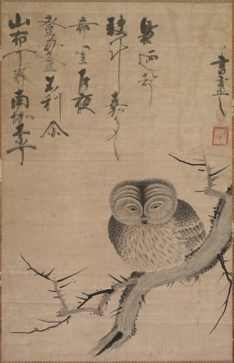 Gufo, 1630-1640 da Bensaku Tsuda
