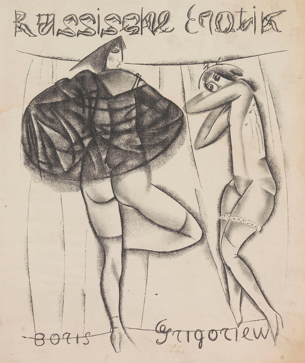 Erotico russo, 1919 da Boris Dmitrievich Grigoriev