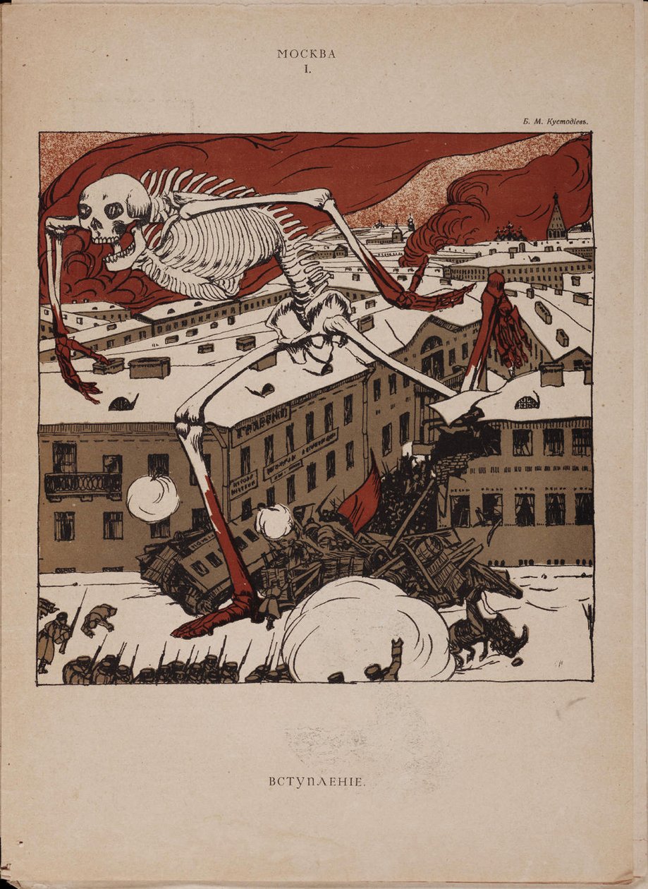 Introduzione alla Rivoluzione, 1905 da Boris Mikhailovich Kustodiev