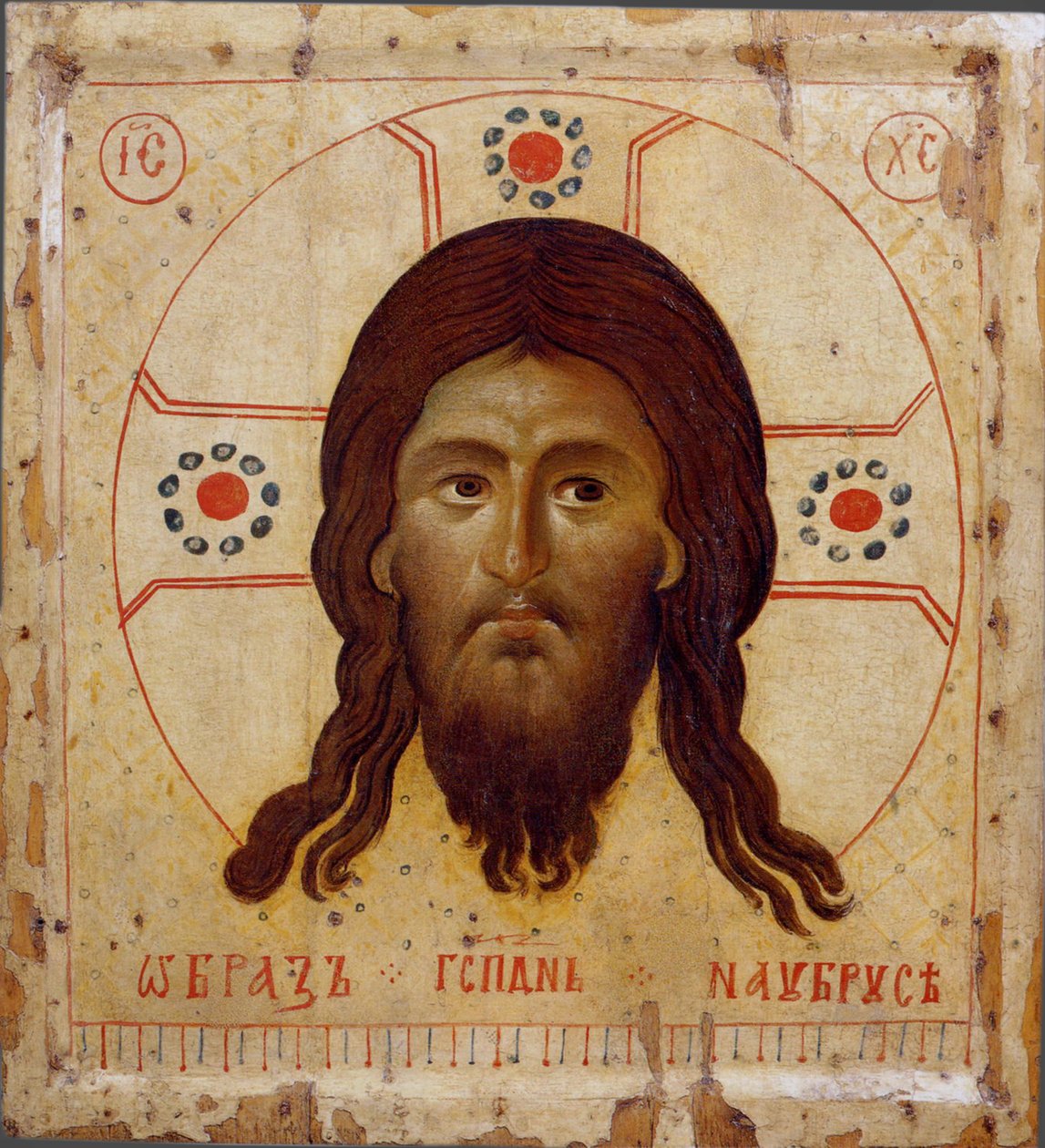 Sacro Mandylion Il Vernicle, XIII secolo da Byzantine