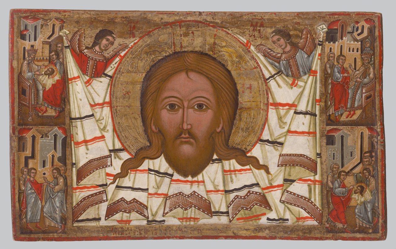 Icona del Mandylion da Byzantine