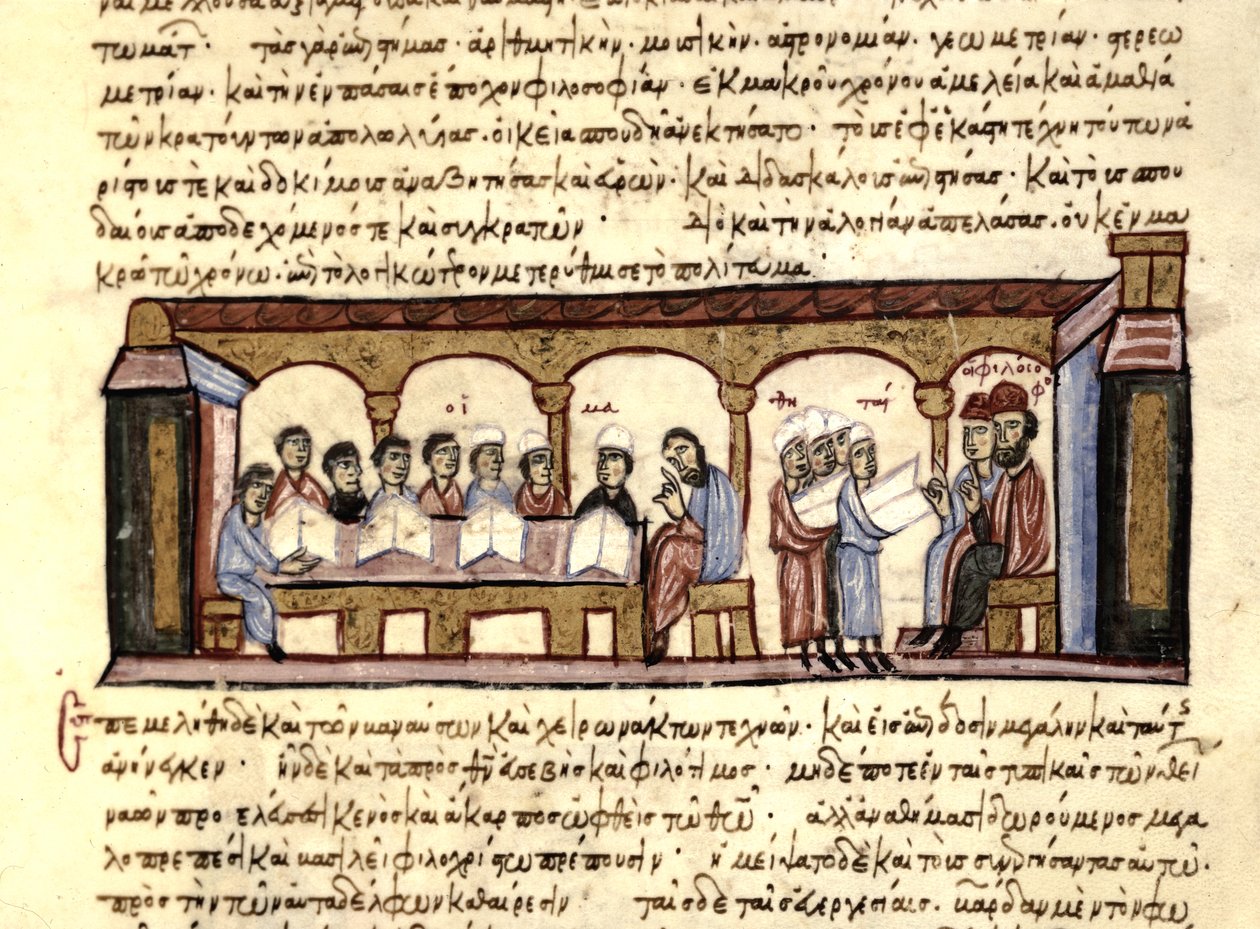 Università: A scuola da Byzantine