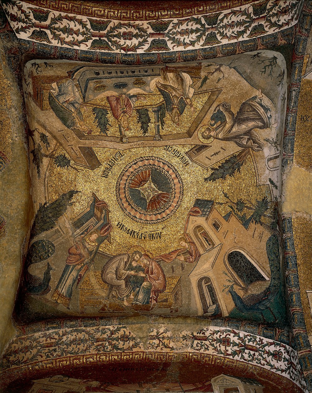 Soffitto (mosaico) da Byzantine Byzantine