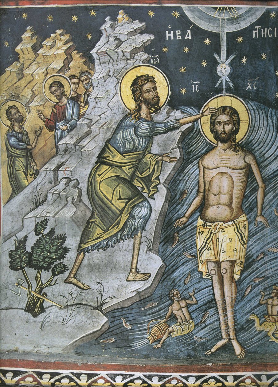 Epifania, XVI secolo da Byzantine Byzantine
