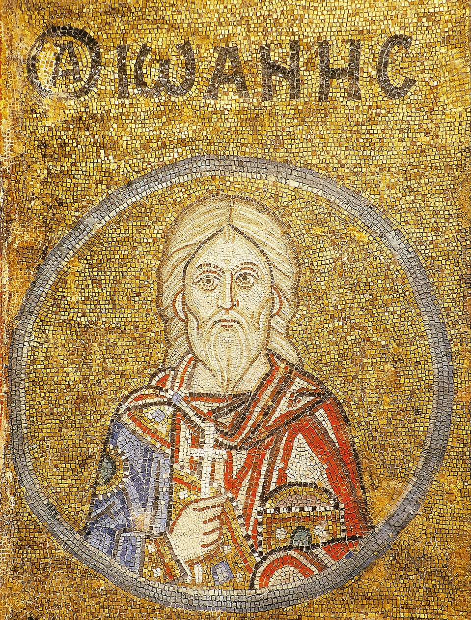 Giovanni, Martire di Sebaste da Byzantine Byzantine