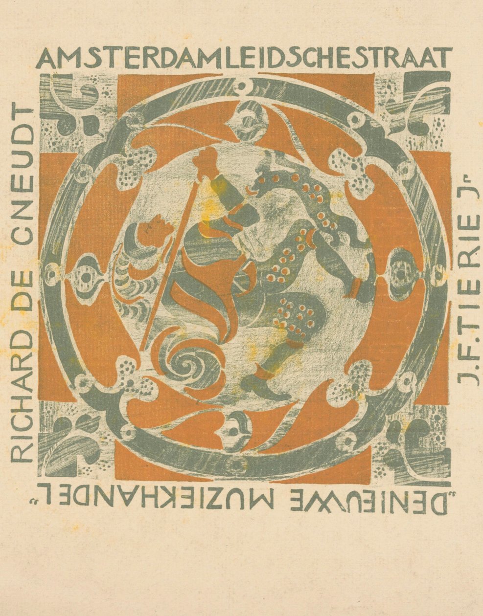 Copertina del pezzo musicale 