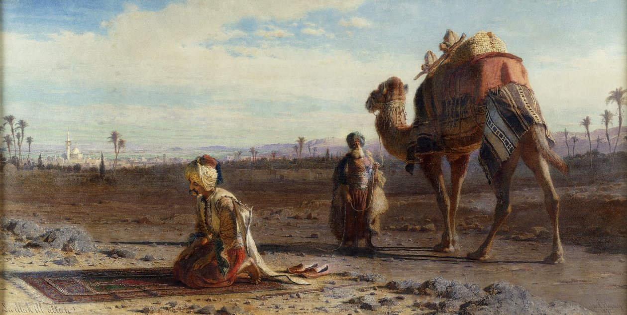 La Illah Ill Allah da Carl Haag