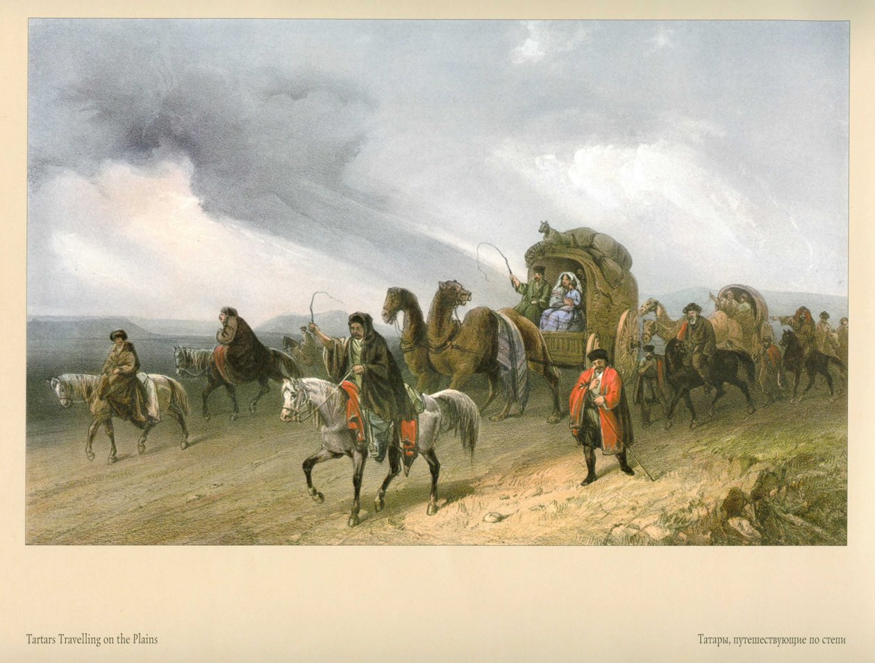 Carlo Bossoli. Tartari che viaggiano per la steppa da Carlo Bossoli
