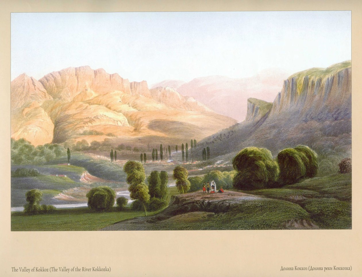 Carlo Bossoli. Valle del fiume Kokkoska da Carlo Bossoli