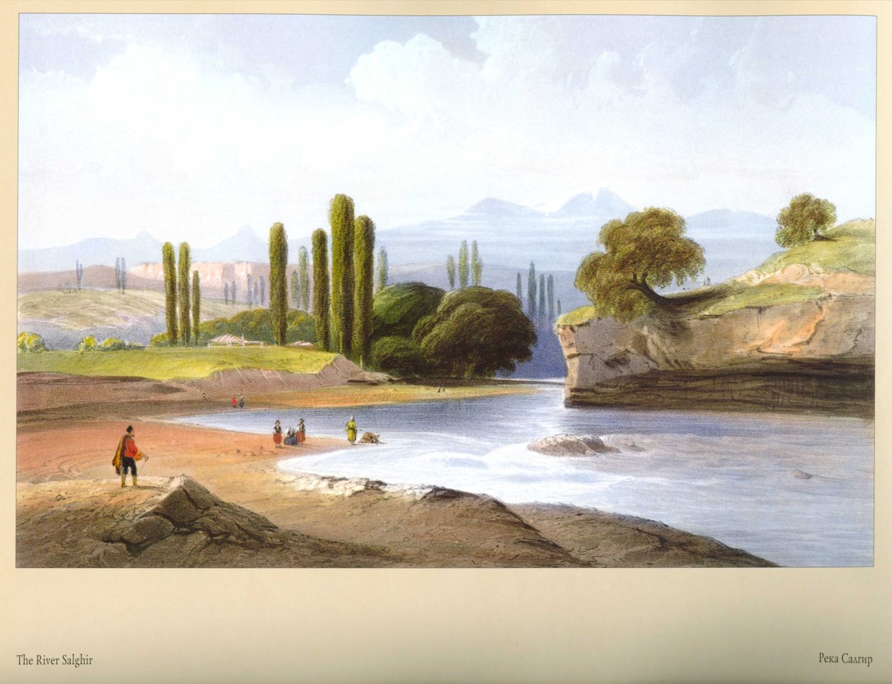 Fiume Salgir da Carlo Bossoli