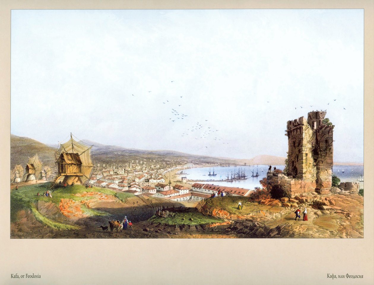 Carlo Bossoli. Feodosia da Carlo Bossoli