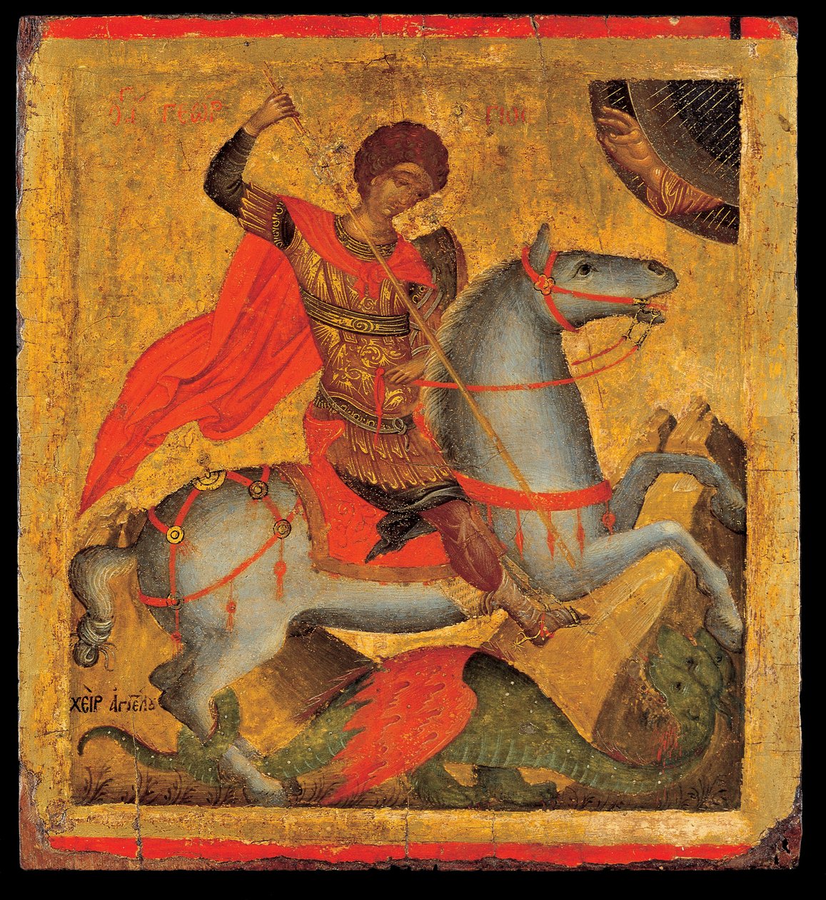 San Giorgio a cavallo che uccide il drago da Chanter Angelos Akotandos