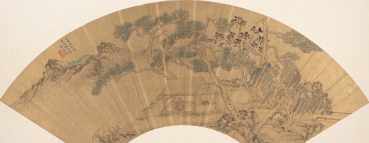 Paesaggio con Figura da Chen Jichun