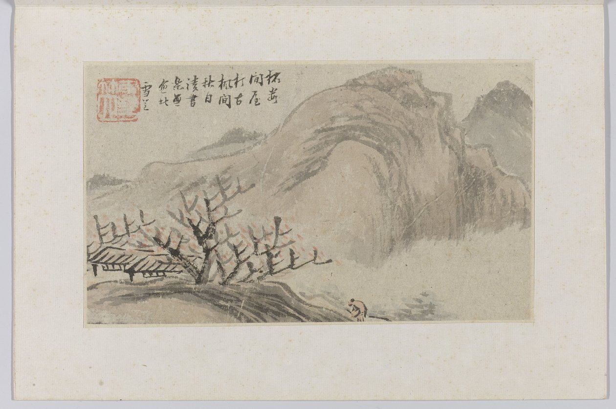 Paesaggio da Cheng Men