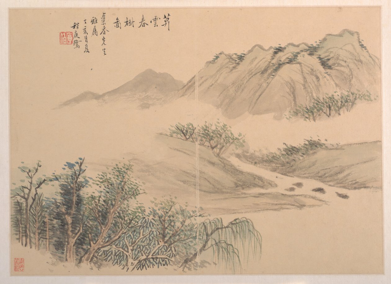 Paesaggio da Cheng Tinglu