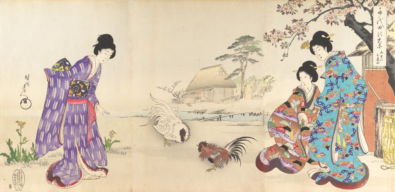 Album di donne del Castello di Chiyoda, 1895 da Chikanobu Yoshu