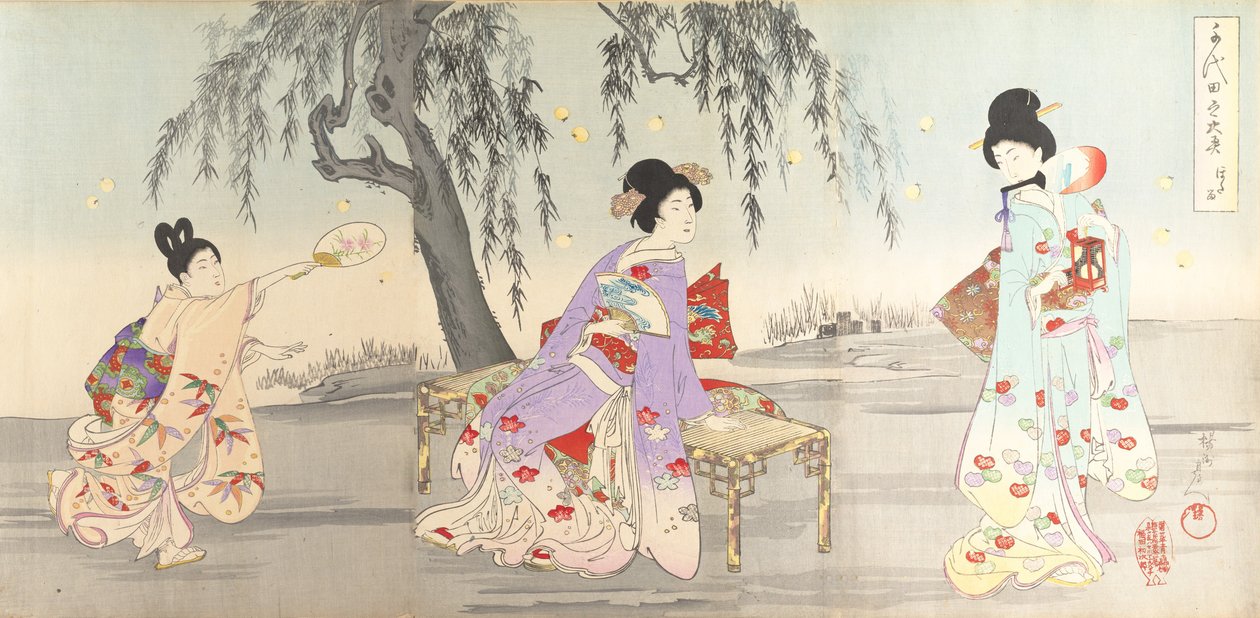Album di donne del castello di Chiyoda, 1895 da Chikanobu Yoshu