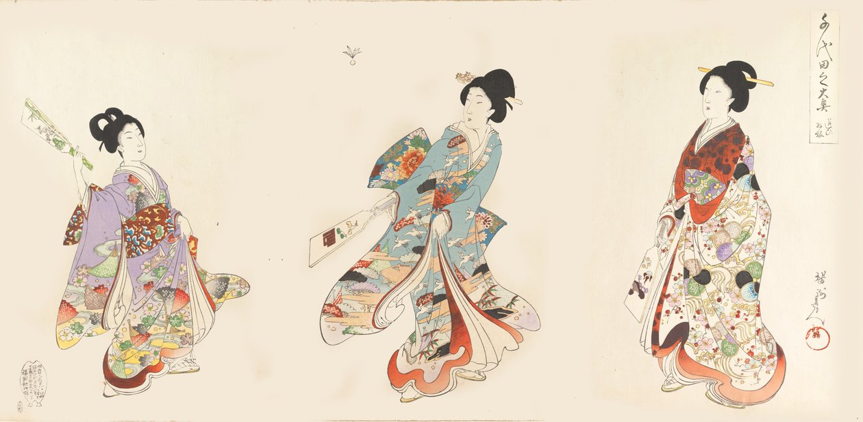 Album di donne del Castello di Chiyoda, 1895 da Chikanobu Yoshu