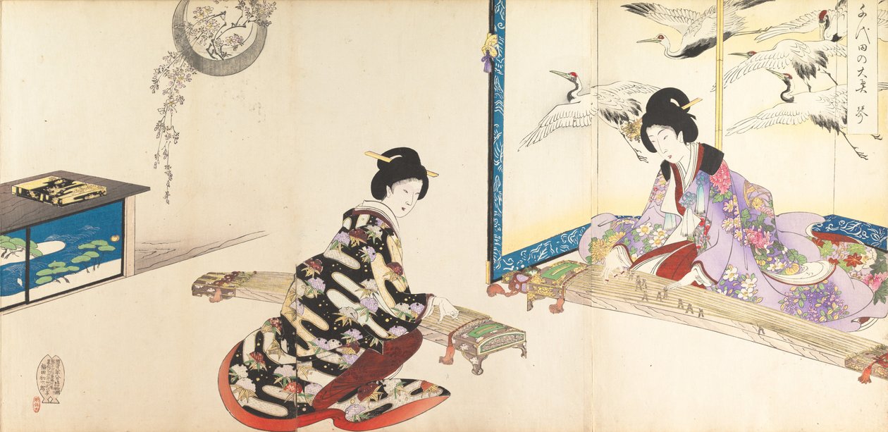 Album di donne del Castello di Chiyoda, 1895 da Chikanobu Yoshu