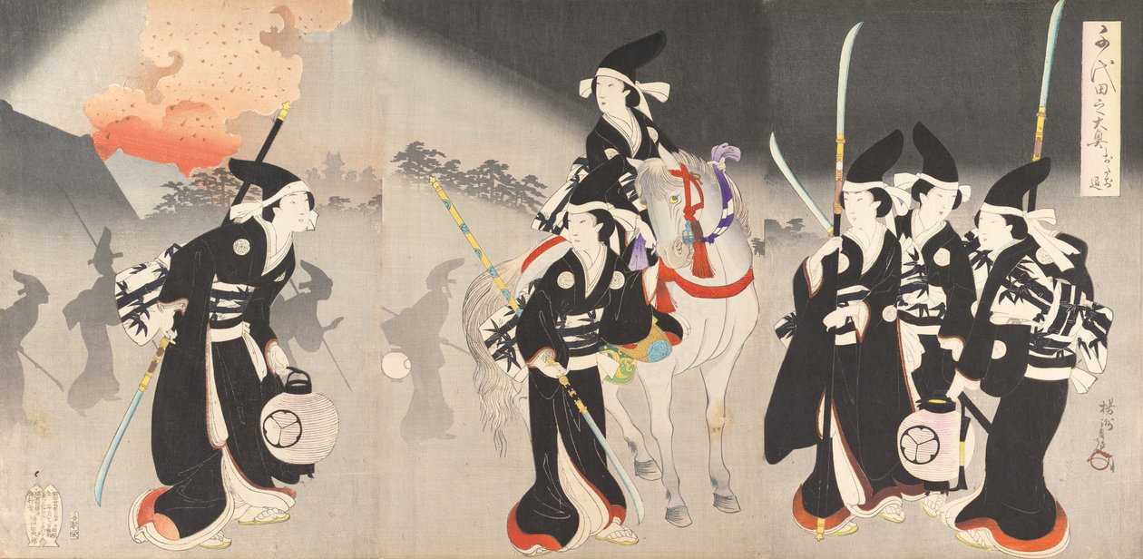 Album di donne del castello di Chiyoda, 1895 da Chikanobu Yoshu