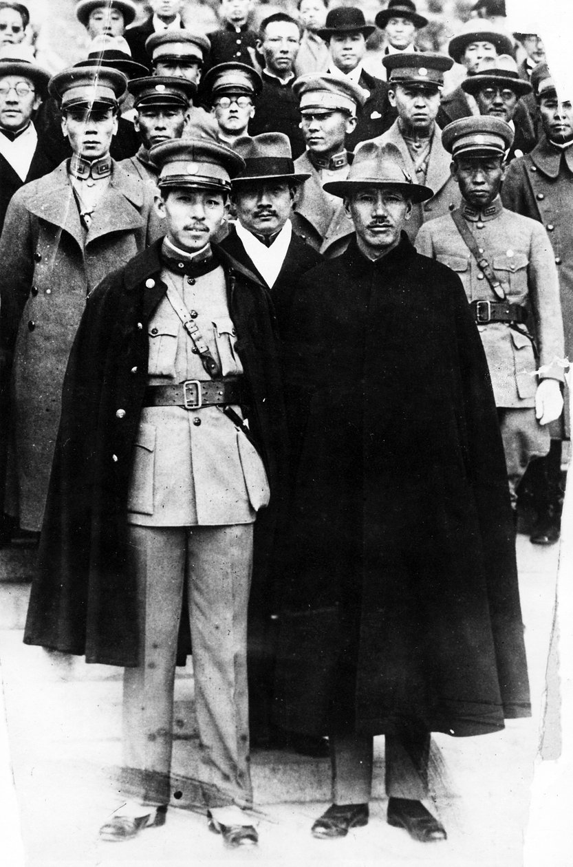 Chiang Kai-shek con leader militari, c.1940-60 da Chinese Photographer