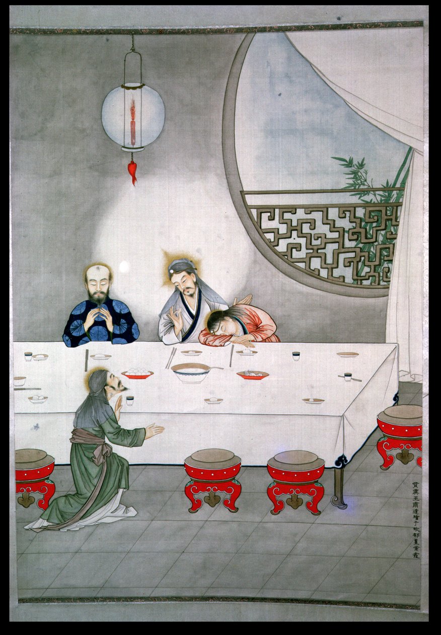 Ultima Cena da Chinese School