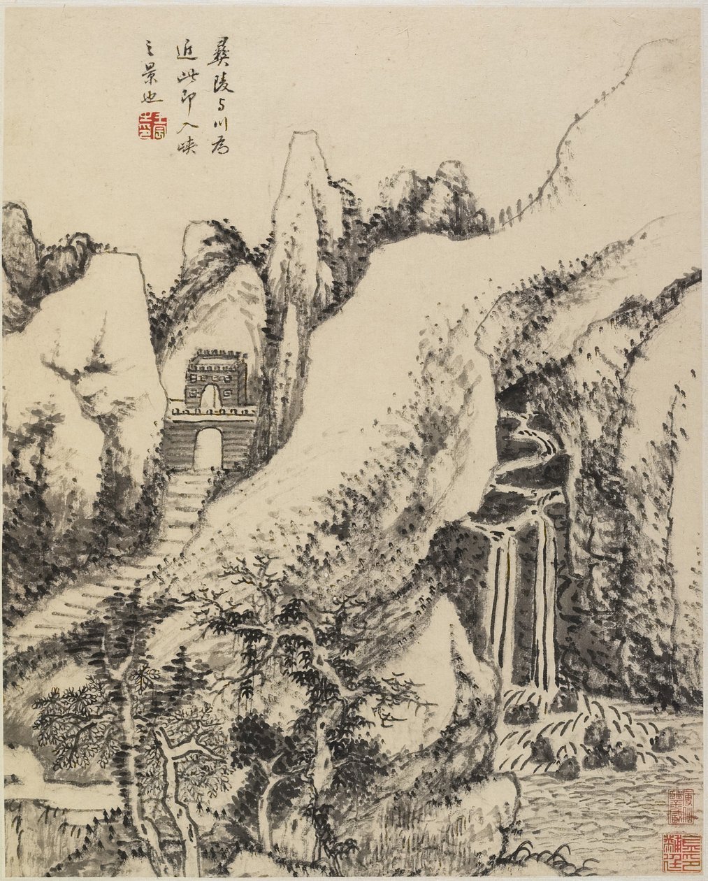 Paesaggio da Chinese School