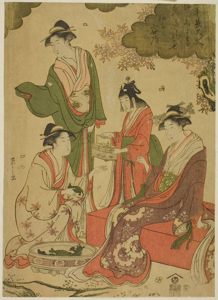 Donne che guardano i fiori di ciliegio da Chobunsai Eishi