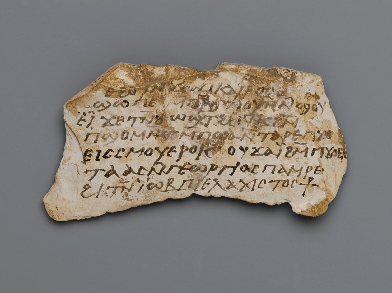 Ostrakon, da Tebe, 395-642 d.C. da Coptic Coptic