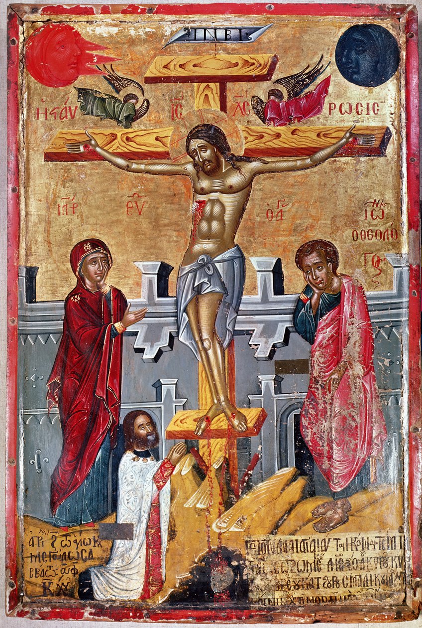 Icona raffigurante la Crocifissione, 1520 da Cypriot