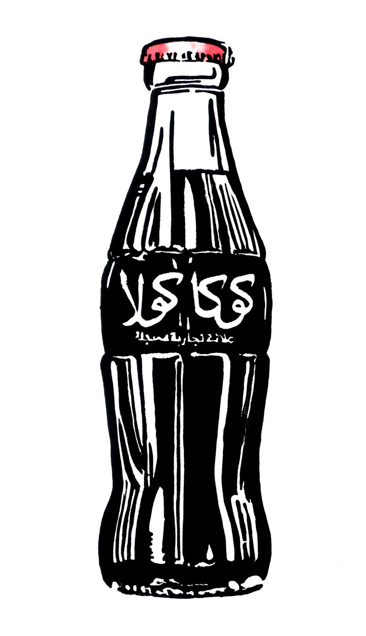 Insurgent Coke, 2003 (inchiostro su carta) da Darren Coffield