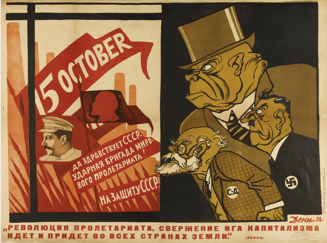 La rivoluzione mondiale, 1932 da Deni