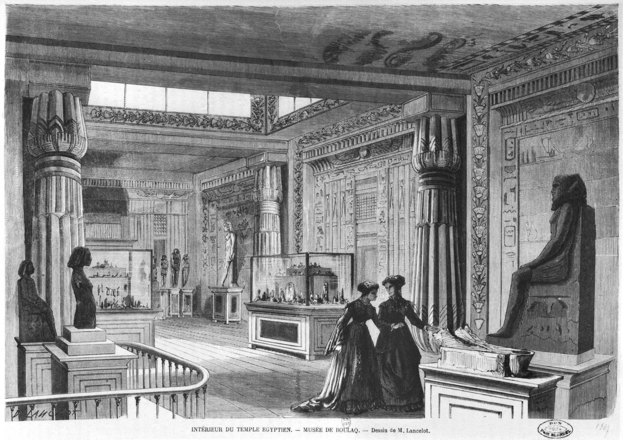 Interno del Tempio Egizio all