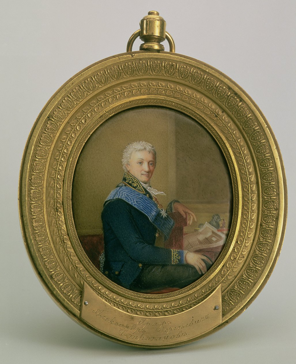 Ritratto del conte Aleksandr Sergeevich Stroganov (1738-1811) da Dmitri Ivanovich Yevreinov
