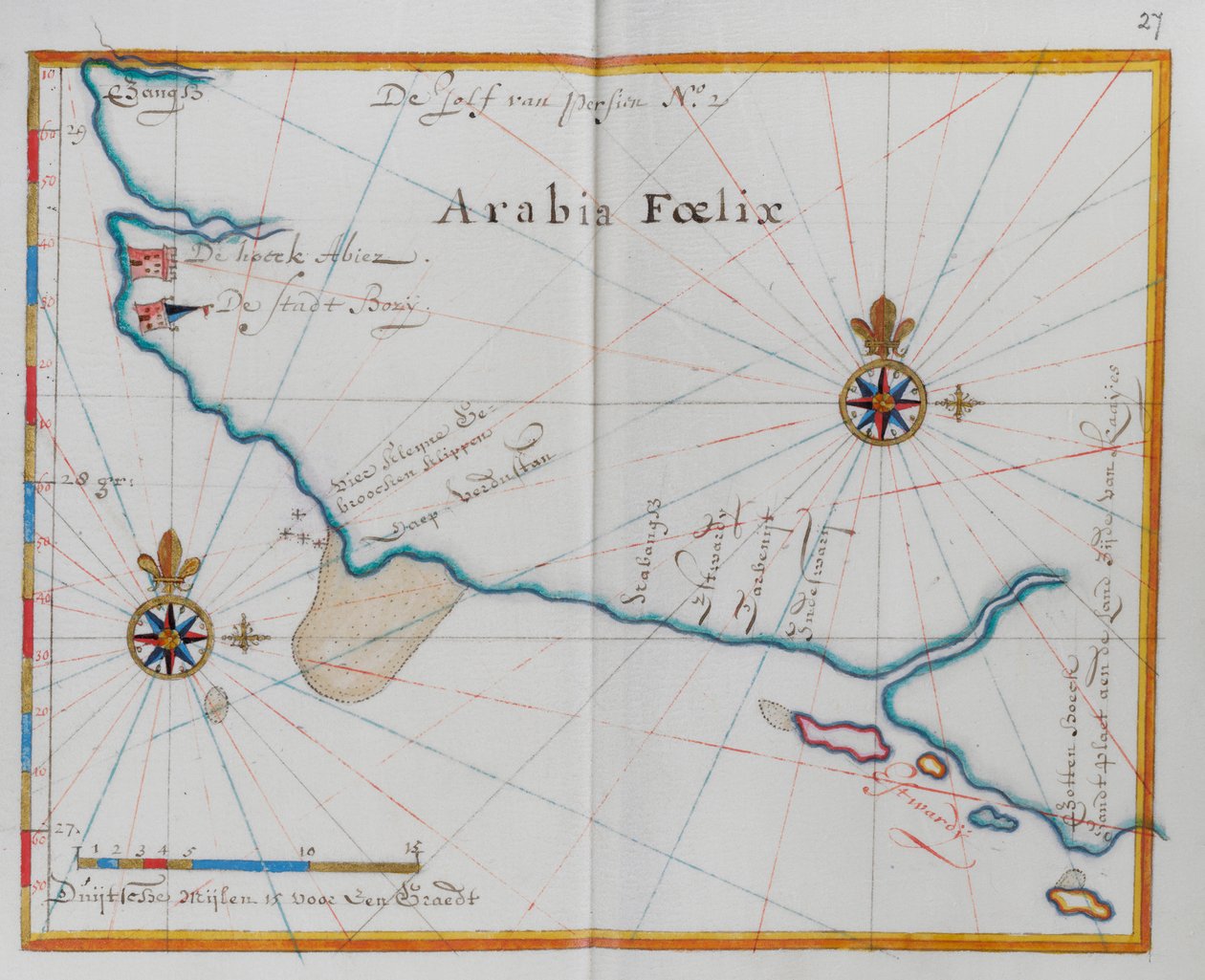 Arabia. Costa da Dutch School