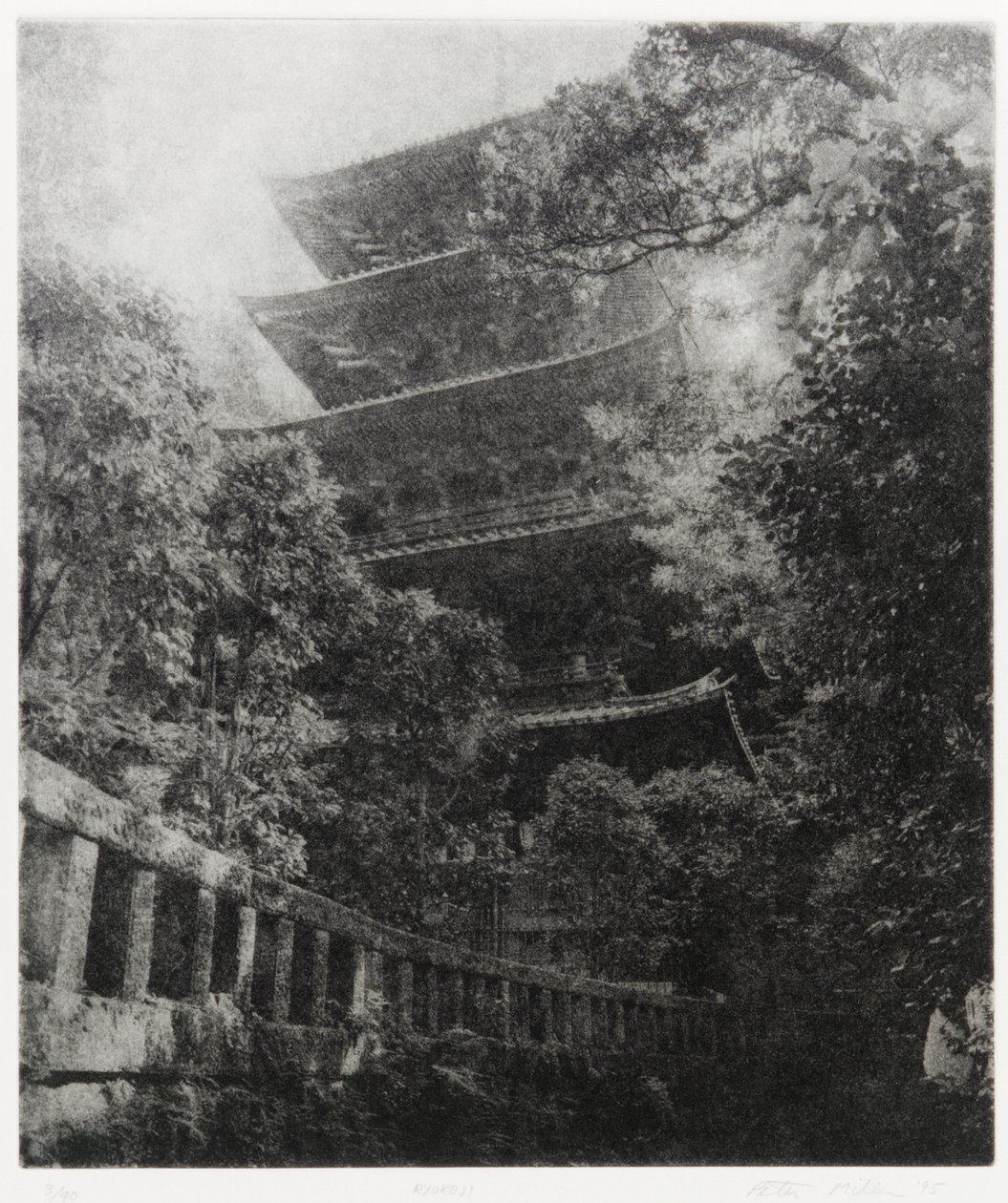 Ryukoji, 1995 da Edouard Cremieux