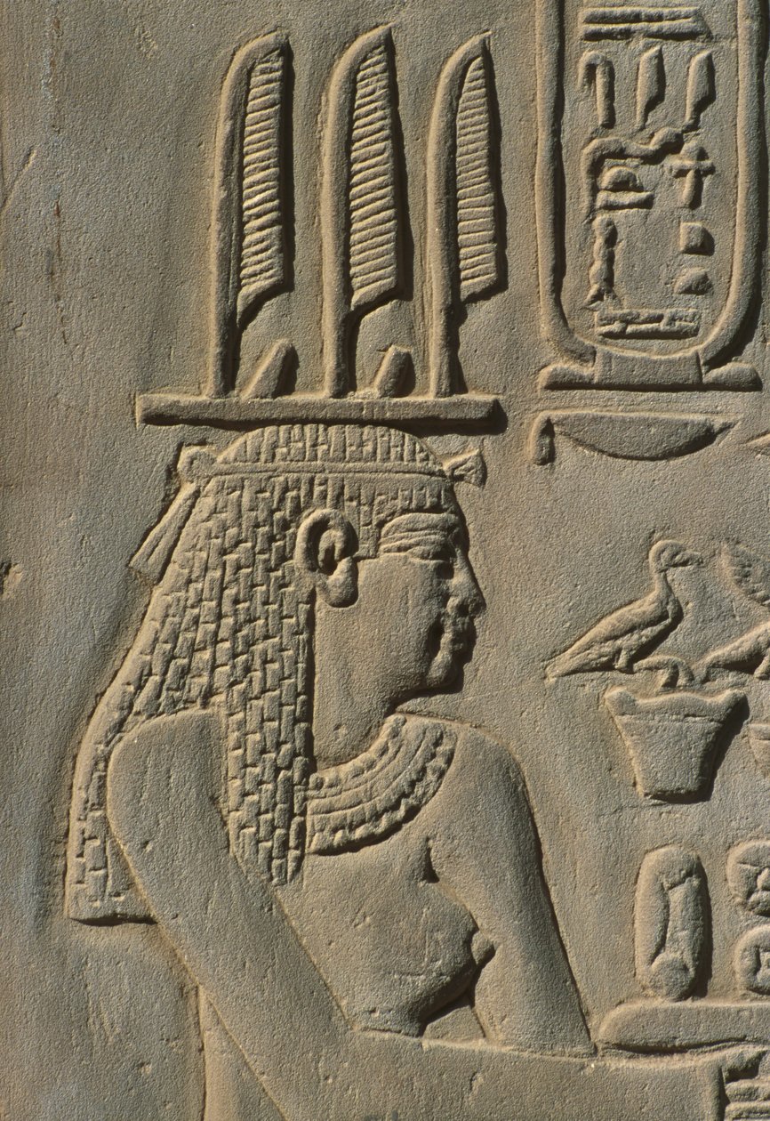 Dettaglio di un rilievo, donna da Egyptian