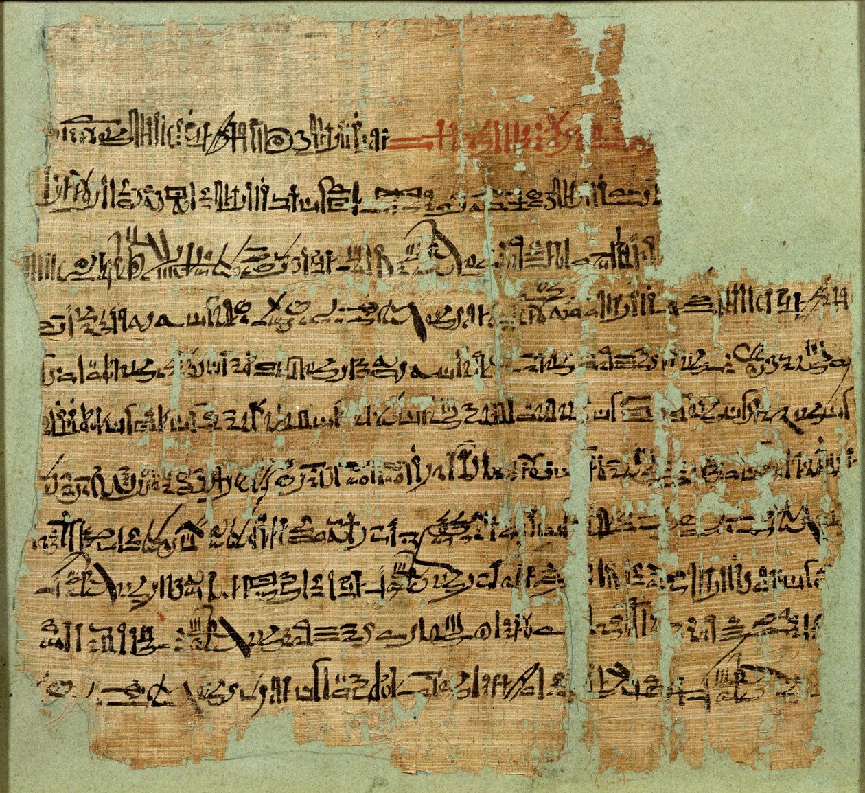 Resoconto della Battaglia di Qadesh, dato alla Siria da Ramesses II, Nuovo Regno, c.1285 a.C. da Egyptian 19th Dynasty