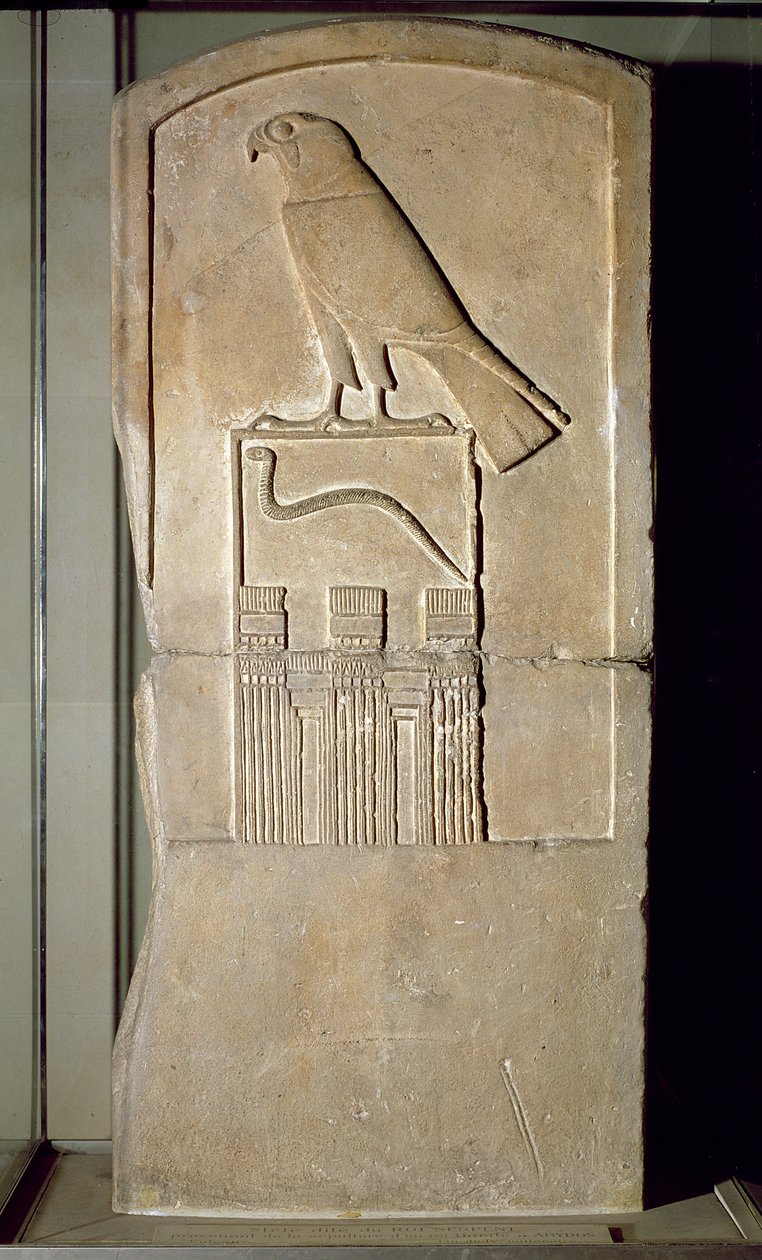 Stele del re serpente, c.3000 a.C. da Egyptian 1st Dynasty