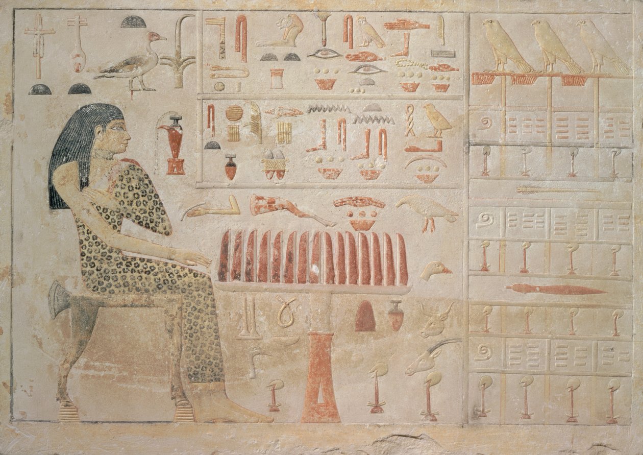Stele della principessa Nefertiabet, da Giza, Antico Regno, c.2590-2565 a.C. da Egyptian 4th Dynasty