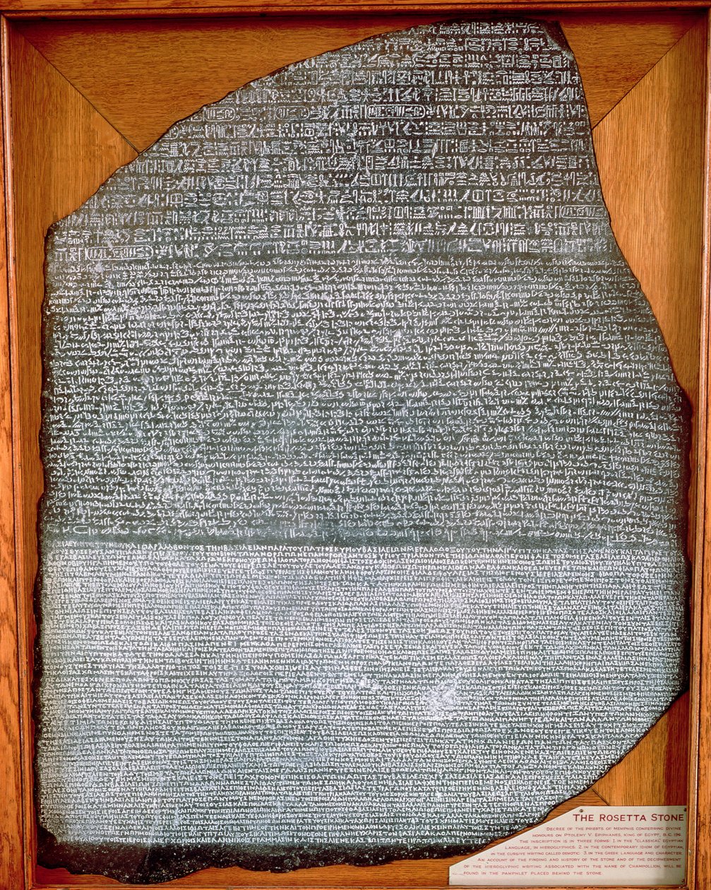 La Stele di Rosetta, da Fort St. Julien, El-Rashid (Rosetta) 196 a.C. da Egyptian Ptolemaic Period