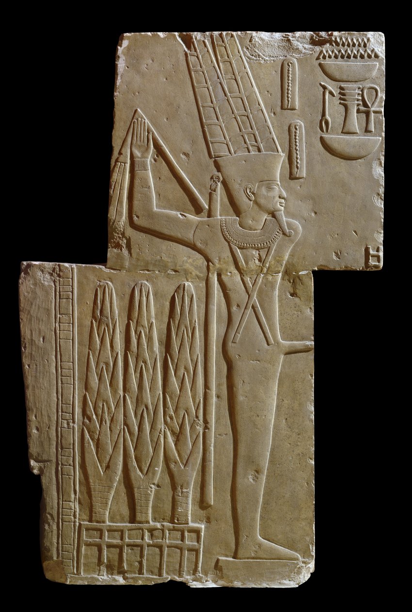 Rilievo del dio Min da Egyptian