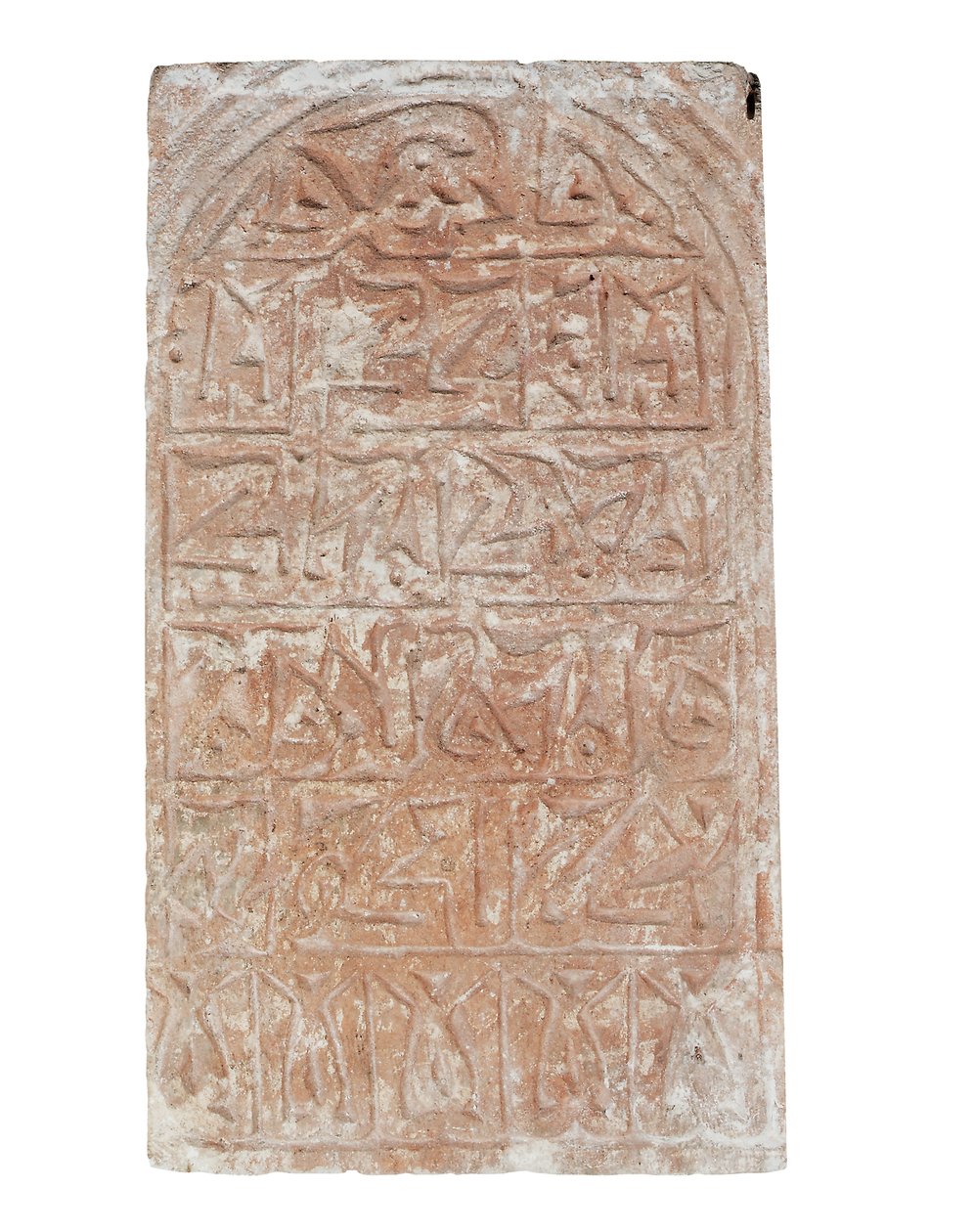 Lapide da Egyptian