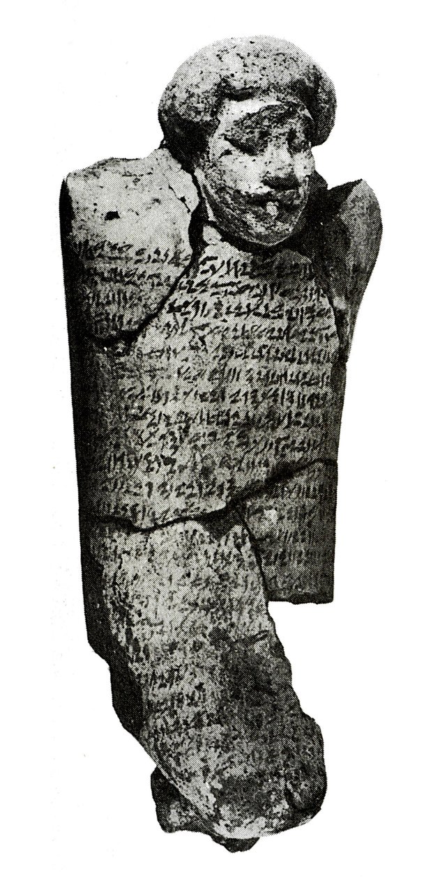 Figurina da Egyptian 12th Dynasty