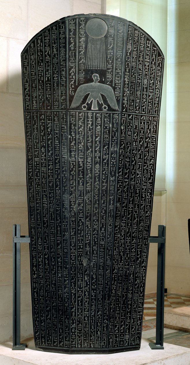 Sarcofago di Djedhor, Periodo Tolemaico da Egyptian 30th Dynasty