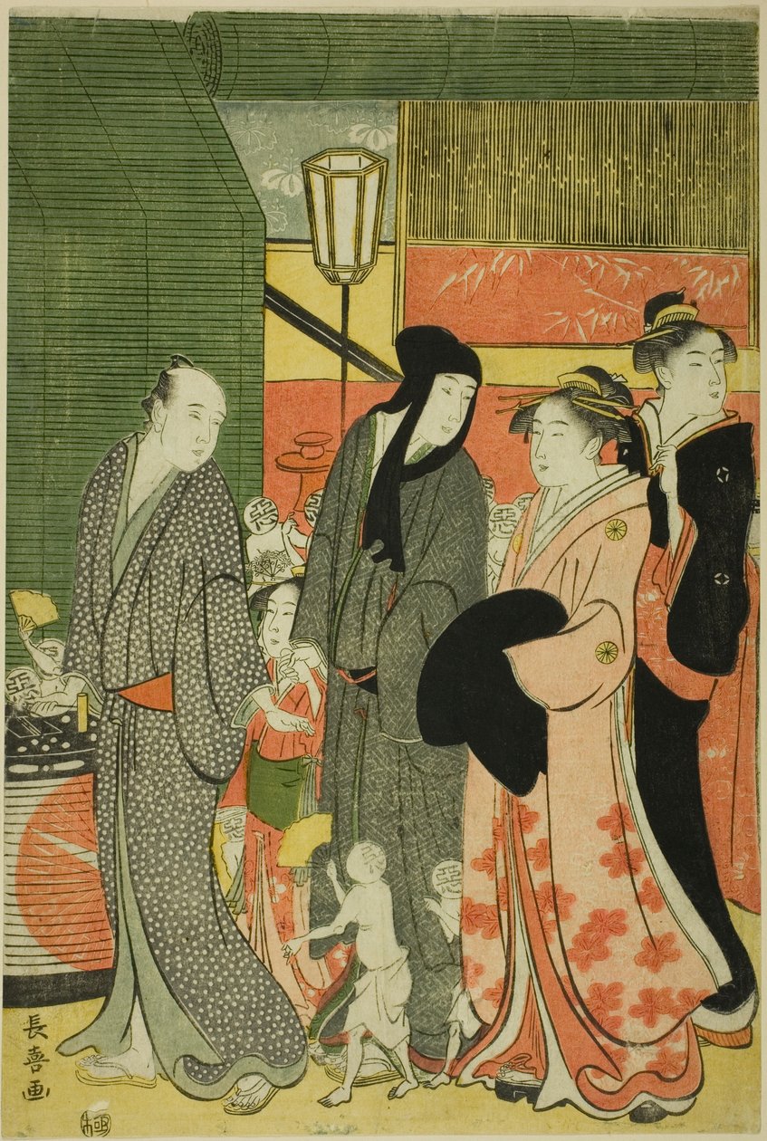 Influenze buone e cattive da Eishōsai Chōki