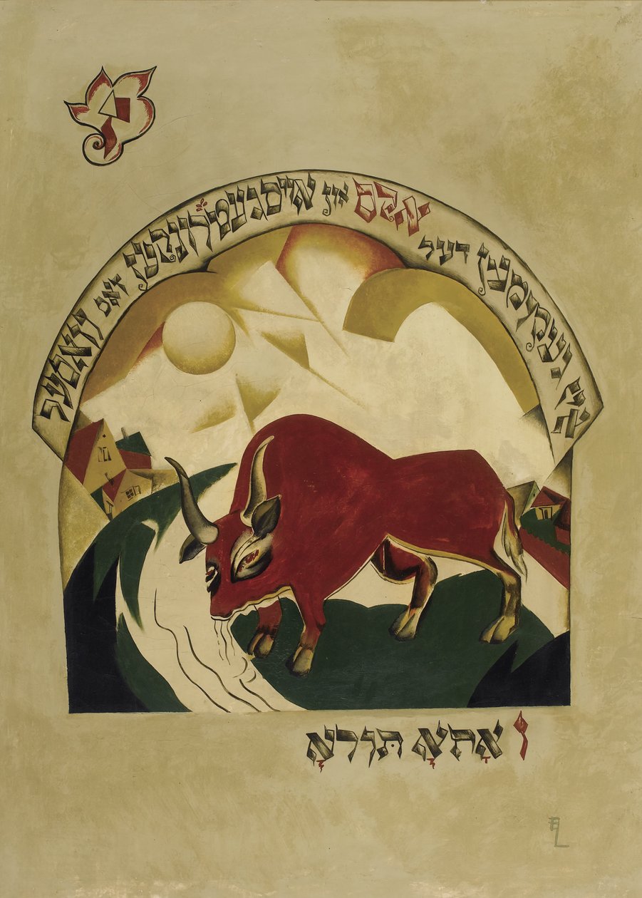 Toro da Eliezer Markowich Lissitzky