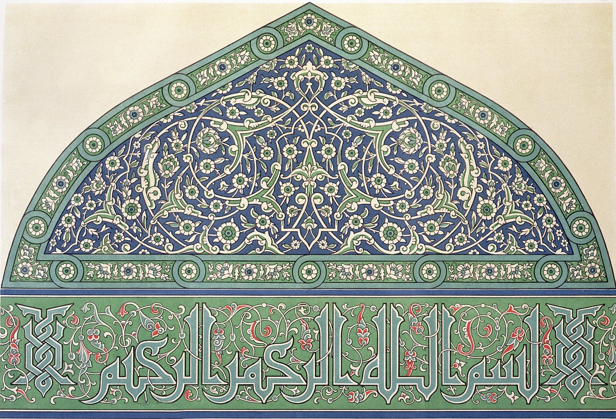 Decorazione di piastrelle, Moschea cattedrale di Qous, da 
