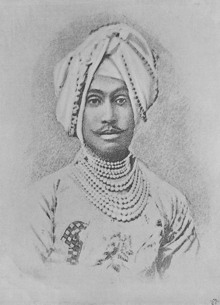 Maharaja Rajinder Singh da English School