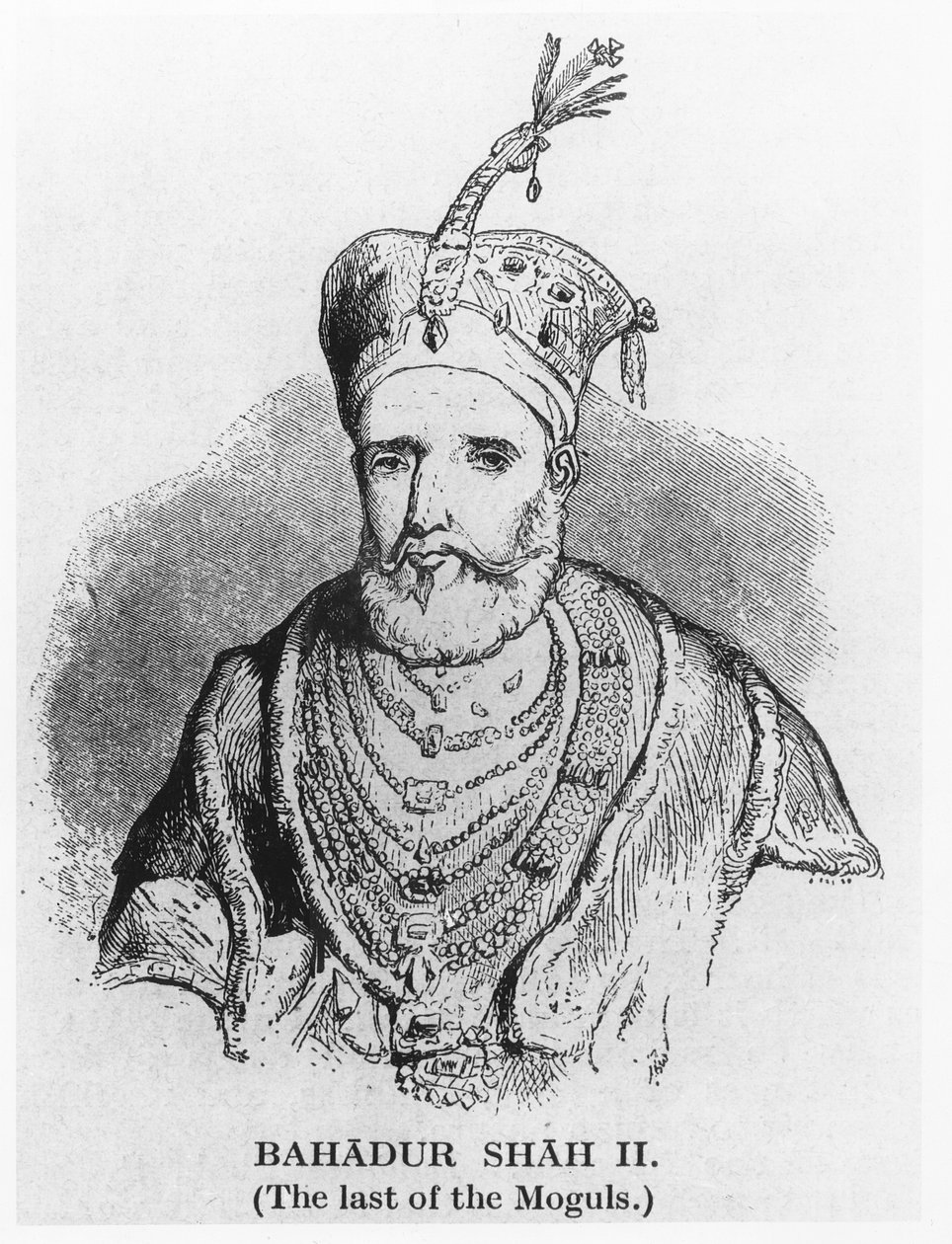 Bahadur Shah II da English School